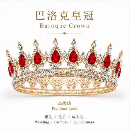 Baroque Crown Headpiece for Women – Crystal Bridal Tiara for Weddings, Birthdays & Special Occasions