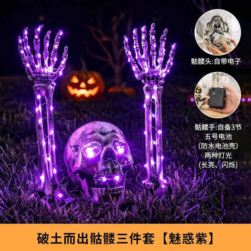 Halloween LED Skeleton Hands & Skull – Lighted Horror Yard Decorations for Outdoor & Indoor Parties