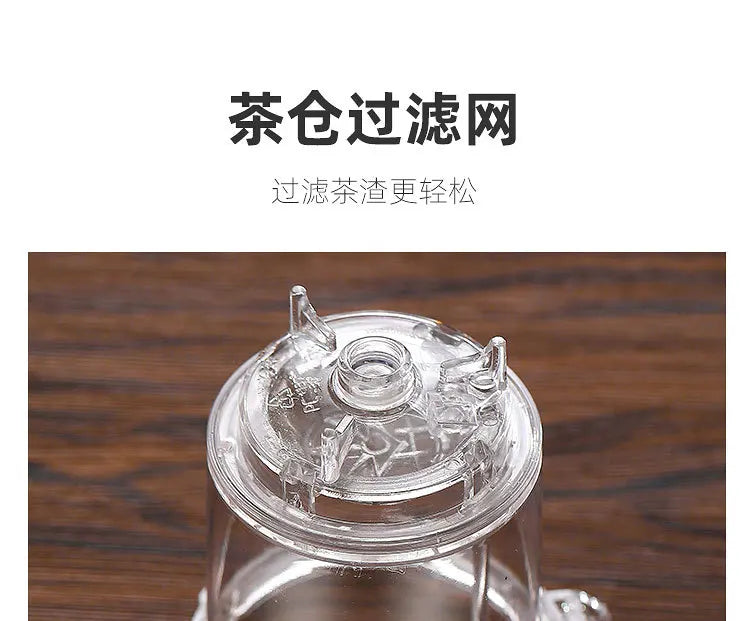Tea Water Separation Teapot