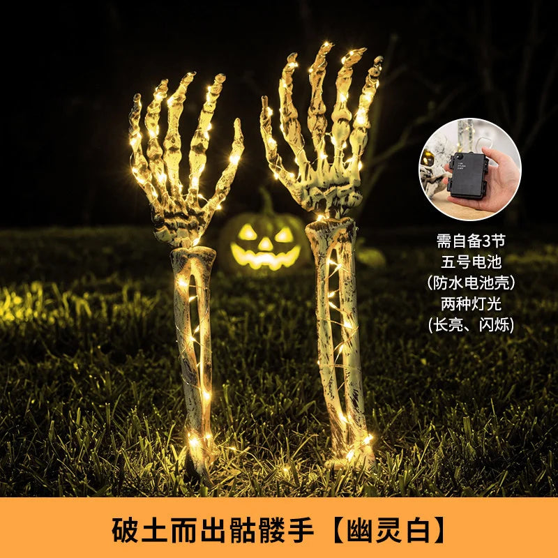 Halloween LED Skeleton Hands & Skull – Lighted Horror Yard Decorations for Outdoor & Indoor Parties