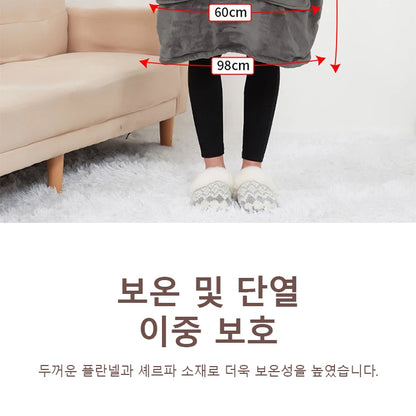USB Electric Heated Hoodie Blanket
