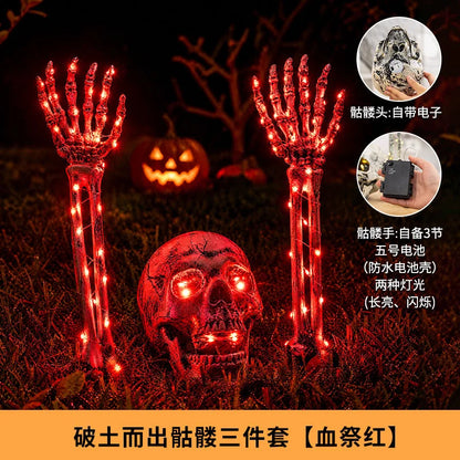 Halloween LED Skeleton Hands & Skull – Lighted Horror Yard Decorations for Outdoor & Indoor Parties