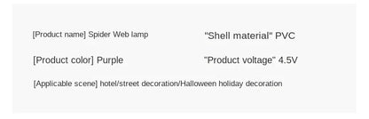 Halloween Spider Web LED String Lights