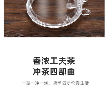 Tea Water Separation Teapot