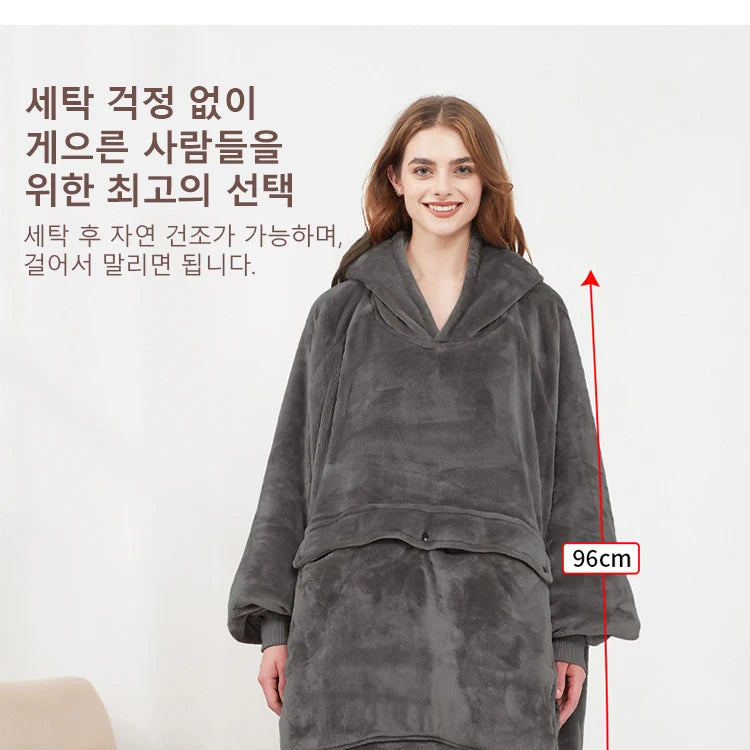 USB Electric Heated Hoodie Blanket