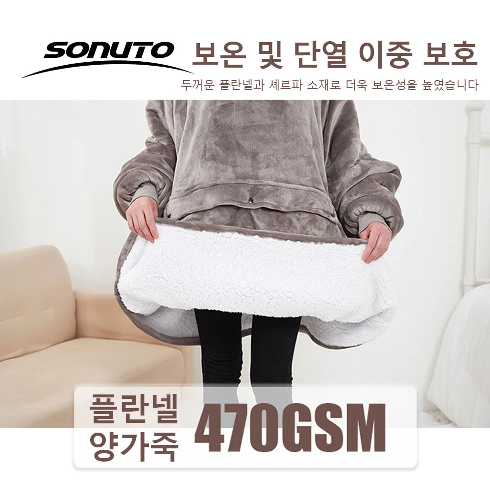 USB Electric Heated Hoodie Blanket