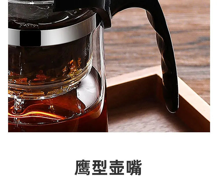 Tea Water Separation Teapot