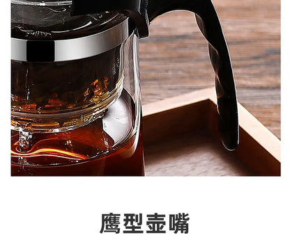 Tea Water Separation Teapot