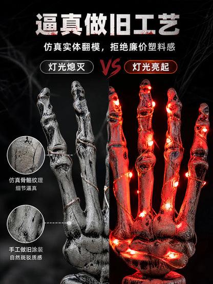 Halloween LED Skeleton Hands & Skull – Lighted Horror Yard Decorations for Outdoor & Indoor Parties