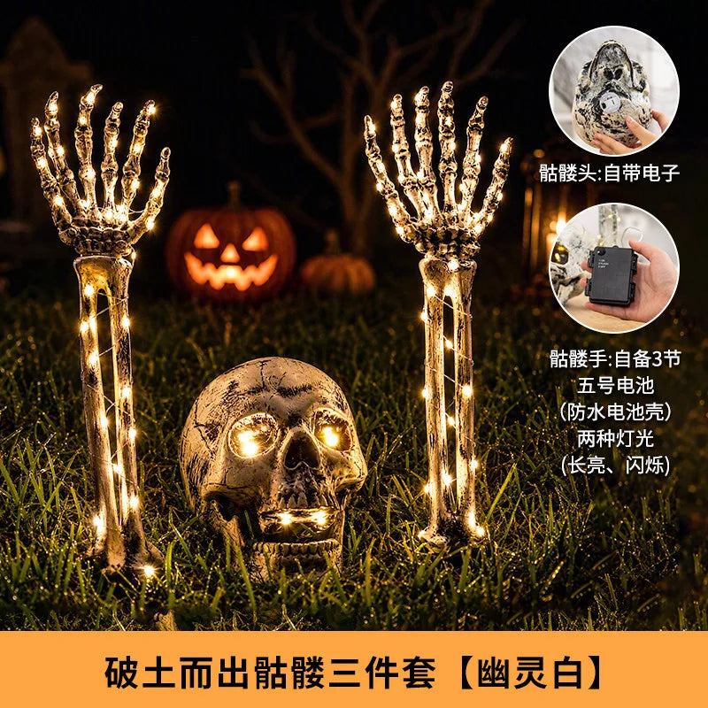 Halloween LED Skeleton Hands & Skull – Lighted Horror Yard Decorations for Outdoor & Indoor Parties