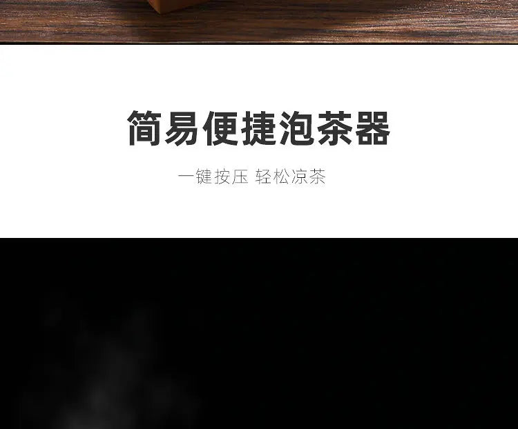 Tea Water Separation Teapot