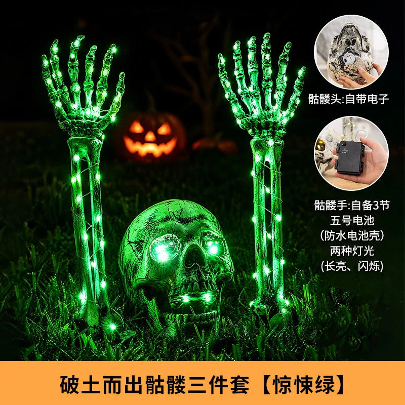 Halloween LED Skeleton Hands & Skull – Lighted Horror Yard Decorations for Outdoor & Indoor Parties