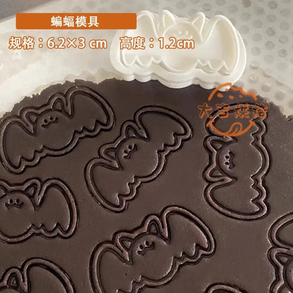 Halloween 3D Cookie Cutters – Ghost, Pumpkin, Bat &amp; Finger Shapes 🎃👻