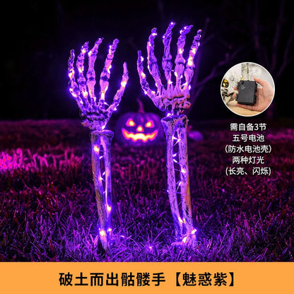 Halloween LED Skeleton Hands & Skull – Lighted Horror Yard Decorations for Outdoor & Indoor Parties
