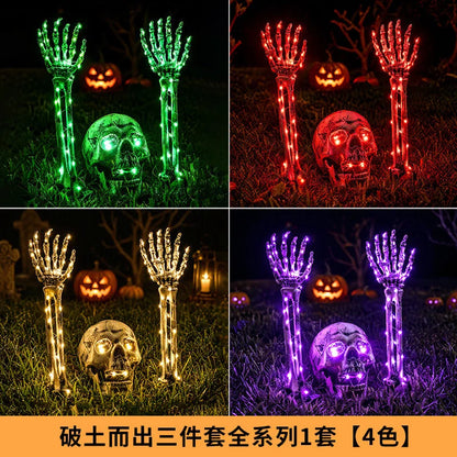Halloween LED Skeleton Hands & Skull – Lighted Horror Yard Decorations for Outdoor & Indoor Parties