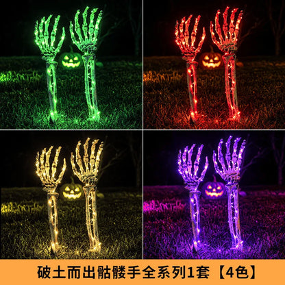 Halloween LED Skeleton Hands & Skull – Lighted Horror Yard Decorations for Outdoor & Indoor Parties