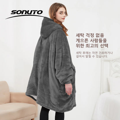 USB Electric Heated Hoodie Blanket