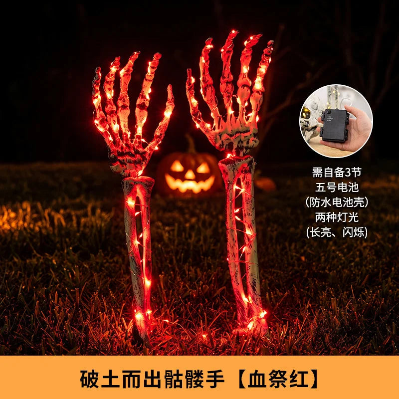 Halloween LED Skeleton Hands & Skull – Lighted Horror Yard Decorations for Outdoor & Indoor Parties