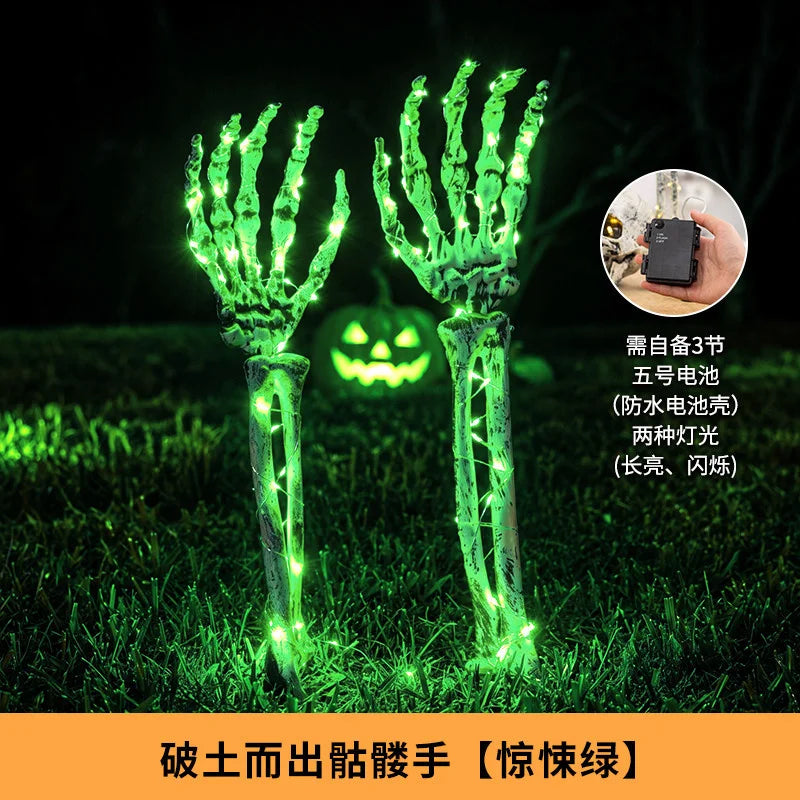 Halloween LED Skeleton Hands & Skull – Lighted Horror Yard Decorations for Outdoor & Indoor Parties