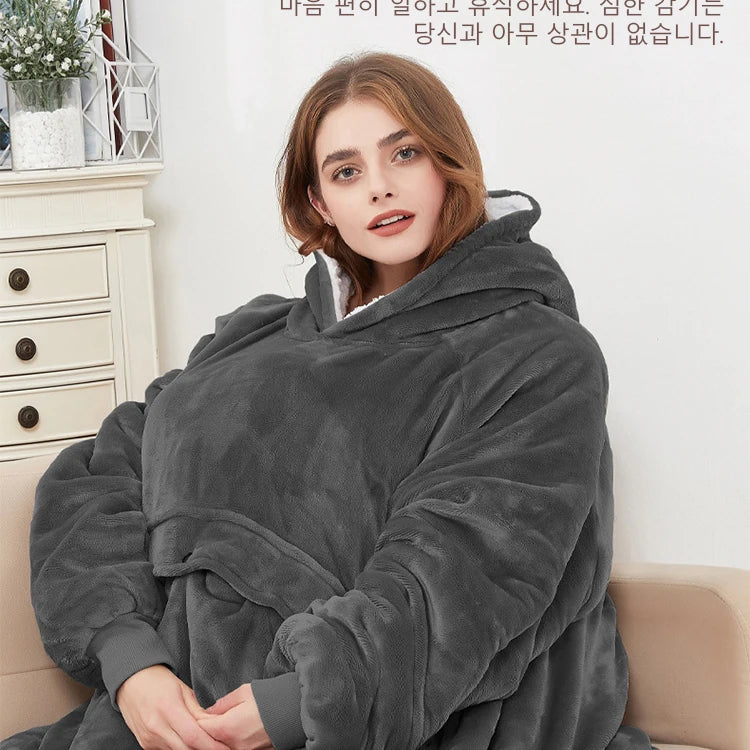 USB Electric Heated Hoodie Blanket