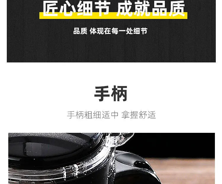 Tea Water Separation Teapot