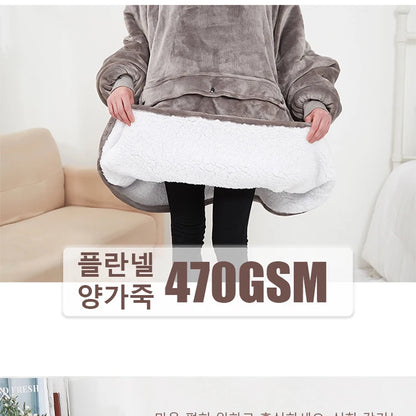 USB Electric Heated Hoodie Blanket